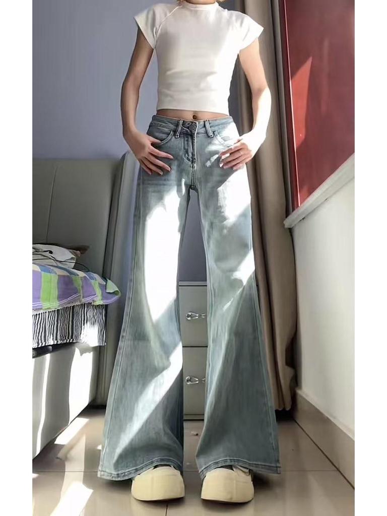 American Women's Loose Micro Flare Denim Jeans - Summer 2026 Trendy Floor-Length