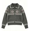New Fall/Winter Stretch Knit Jackets and Tops Men Women  Loose-Fit Knit Sweaters Vintage Jacquard Knit Cardigans