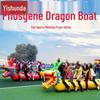 Inflatable Dry Land Dragon Boat Team Race Game