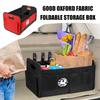 Große Kapazität Auto Aufbewahrungsbox Kofferraum Organizer Faltbar Ladung Für Vauxhall Tigra Corsa VXR Astra D G J H Zafira Vectra