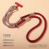 Multifunktionales 3-in-1-Handy-Lanyard, Crossbody-Hals-Handgelenkband, Strapazierfähiges geflochtenes Seil