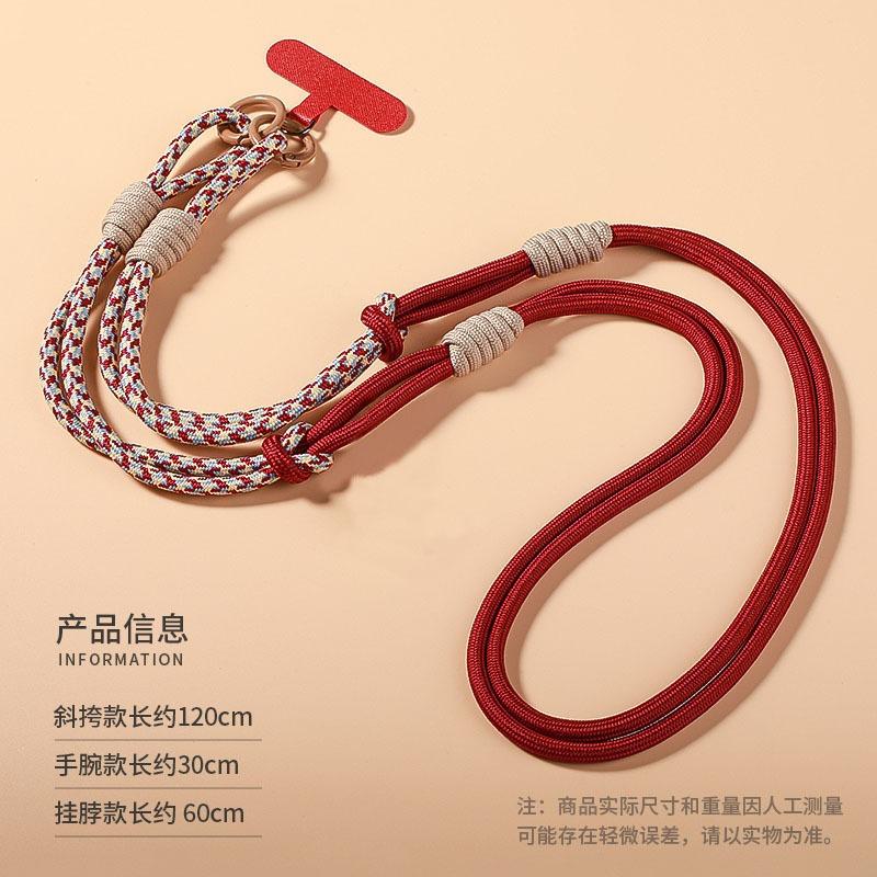 Multifunktionales 3-in-1-Handy-Lanyard, Crossbody-Hals-Handgelenkband, Strapazierfähiges geflochtenes Seil