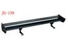 Universal No-Drill Black Aluminum Rear Spoiler for Sedans