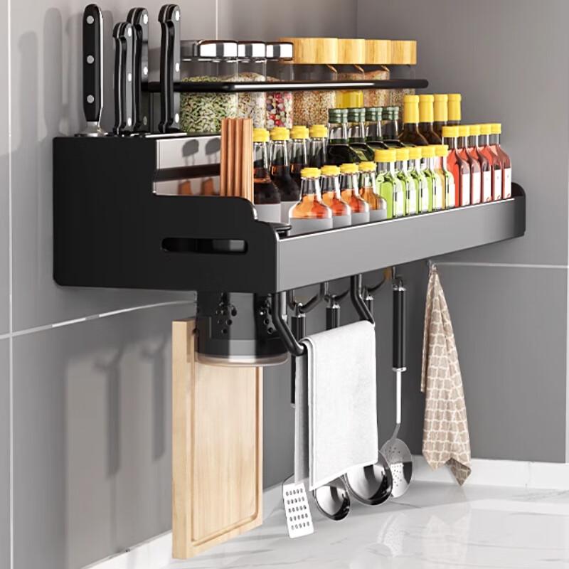 Beying 3-Layer Kitchen Organizer Rack