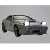 Kyosho Mazda Savanna Rx 7 Fc3s  White 
