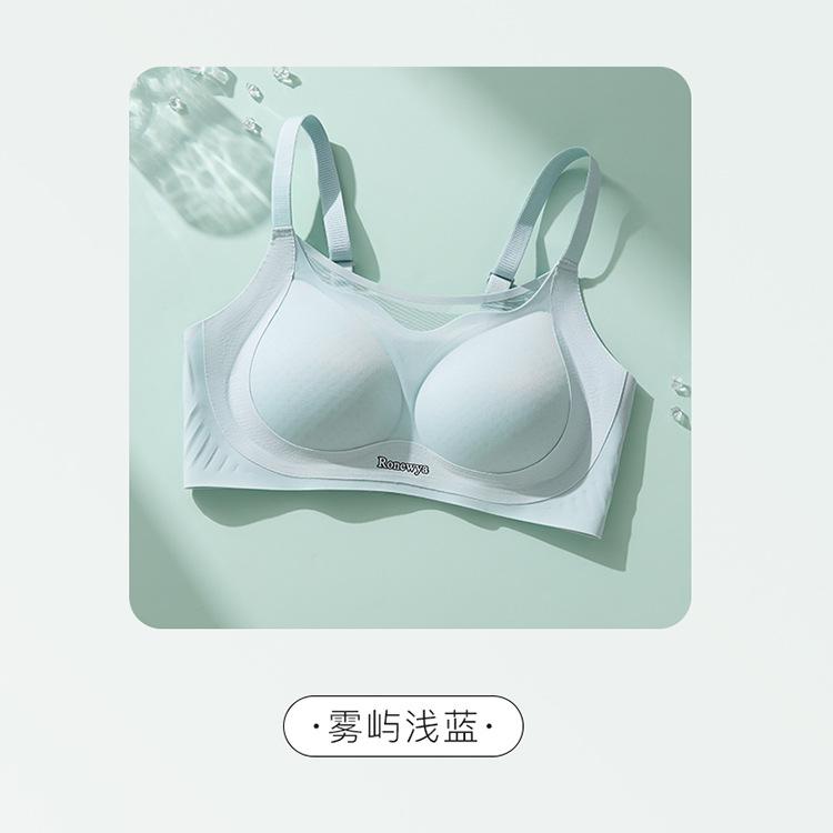 

Mesh splicing non-marking lift, close the sub-breasts, gather the light cup, anti-sagging non-marking bra 3xl recommended 80-90kg