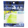 purchase x 10 Issei Umitaro Worm Spatula 2 inch Chart Lure [Bulk sets] (Glow) #10