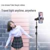 2025 Bluetooth Selfie Stick & Tripod: Mobile Holder for Live Broadcast, Photography, Outdoor, Desktop & Floor Stand
