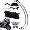 one set Oil Cooler Motorcycle Oil Radiator Gy6 Universal 50cc 80cc 100cc 110cc 125cc Moto Moped Dirt Pit Bike Motocross Cooling