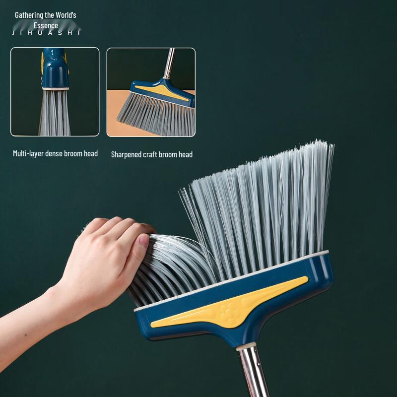 Jihuashi Soft Bristle Cleaning Broom