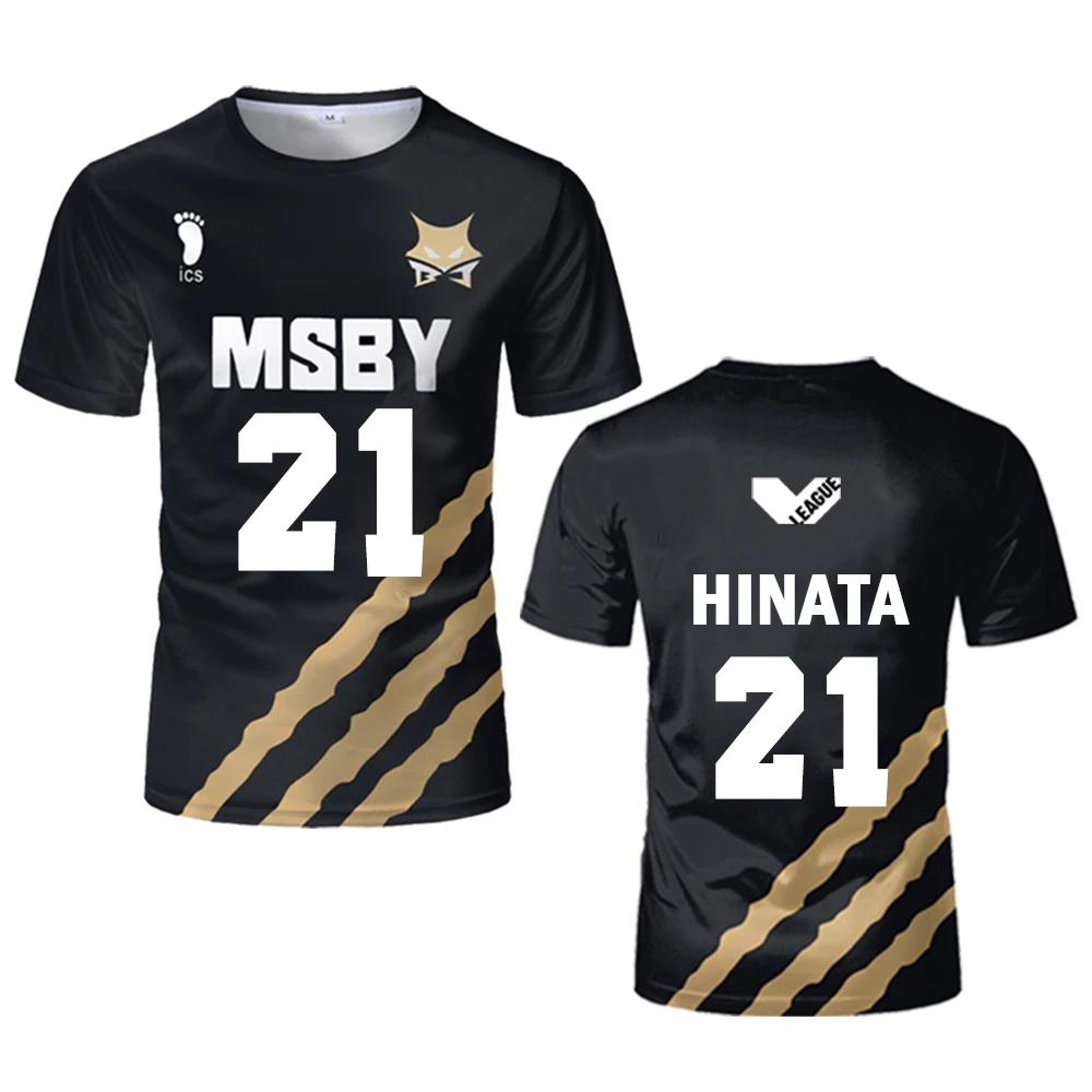 Haikyuu MSBY Black Jackal Koszulka Japońska Anime Cosplay Topy Koszulki Siatkarskie dla Mężczyzn i Kobiet Oddychające Koszulki Dziecięce