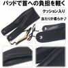 HAMILO Saxophone Strap with Hook for Brass, Saxophone, Performance, Practice, and Band Performance (Black)