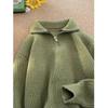 Men's Lapel Polo Wool Sweater - Autumn/Winter 2024 Loose Fit, Solid Color, Casual Knitwear