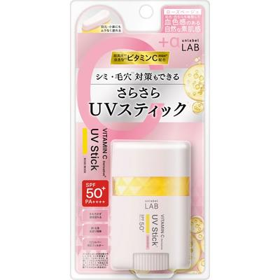 Unleable Rubber Unlabel V uV Stick Rb 20g Cosmetics Company