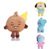 Bt21 Toy Plush Stuffed Doll Tata Mang Chimmy Rj Koya Cooky Shooky Van Kpop Bts