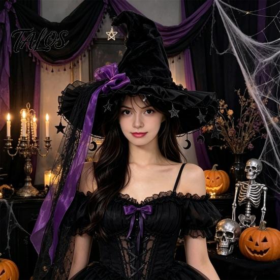 Adjustable Witchy Hat Halloween Witch Hat, Gothic Dark Wizard Costume Headpiece for Women, Spooky Velvet Cone All Year Round Fashion Accessory