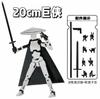 20cm Large Size DIY T13 Action Figure Titan Multi-Jointed Movable Shapeshift Lucky Robot 3D Printed Action Figures Toys