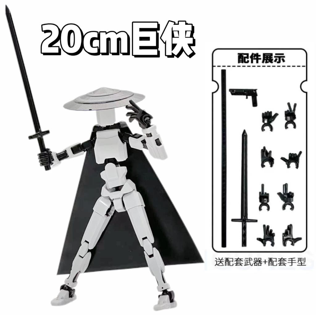 20cm Large Size DIY T13 Action Figure Titan Multi-Jointed Movable Shapeshift Lucky Robot 3D Printed Action Figures Toys