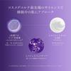 DECORTÉ Liposome Advanced Repair Cream 50g
