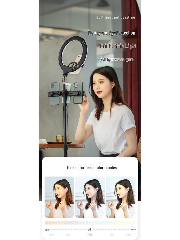 Multi-Functional Mobile Phone Tripod & Selfie Stick with Light for Live Broadcasting