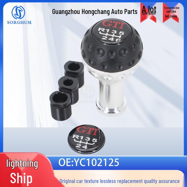 YC102125 is ideal for GTI manual gear shift knob head and balance rod ball joint car accessories. SORGHUM