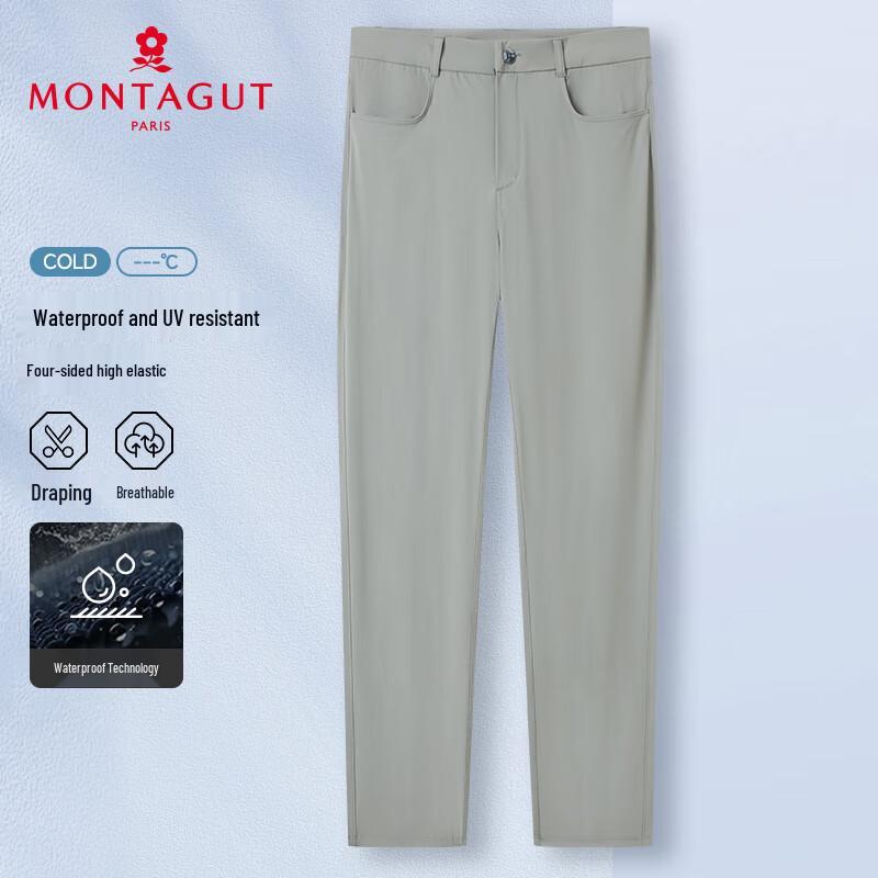 MONTAGUT Men's Quick-Dry UV Protection Casual Pants