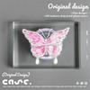 Magnetic Bracket Frosted Phone Case Compatible and Suitable for iPhone15 14 13 12 11promax Xsmax Xr 7 8plus Elegant Pink Butterfly