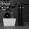 316 Stainless Steel Smart Thermos Cup with Digital Temperature Display, Customizable Business Gift
