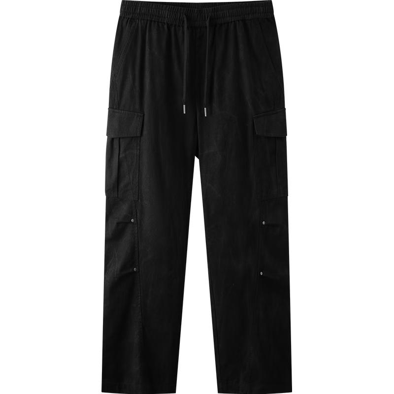 Semir Men's Relaxed Fit Curved-Leg Cargo Pants