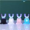 U-Shaped Waterproof Silicone Electric Toothbrush with Mouthguard for Couples, Ultrasonic Induction Charging