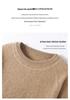 Women's 100% Pure Cashmere Round Neck Seamless Knit Sweater with Raglan Sleeves
