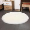 Australian Faux Wool Sofa Cushion - European Style Sheepskin-Shaped Plush Carpet for Living Room, Bedroom, and Bay Window.