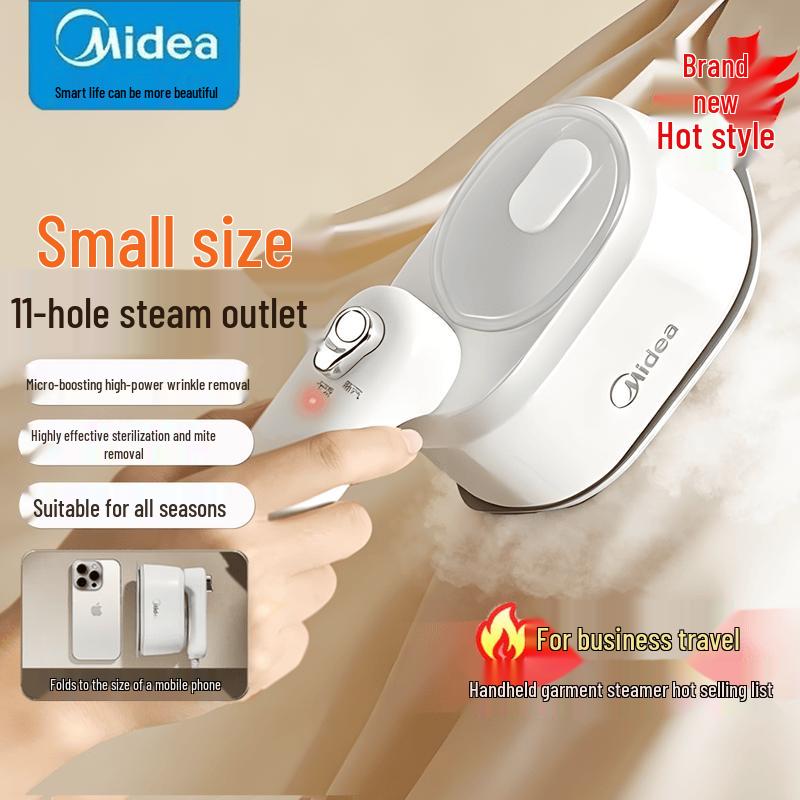 Midea YS-10T1 Portable Handheld Garment Steamer CN plug (adapter included)