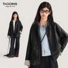 Tao Town Girls' Leather Lapel Jacket - Spring/Autumn Fashion for Big Kids
