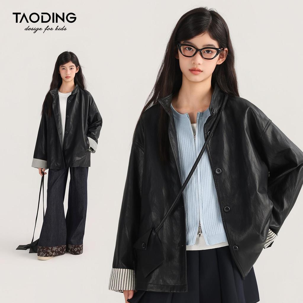 Tao Town Girls' Leather Lapel Jacket - Spring/Autumn Fashion for Big Kids