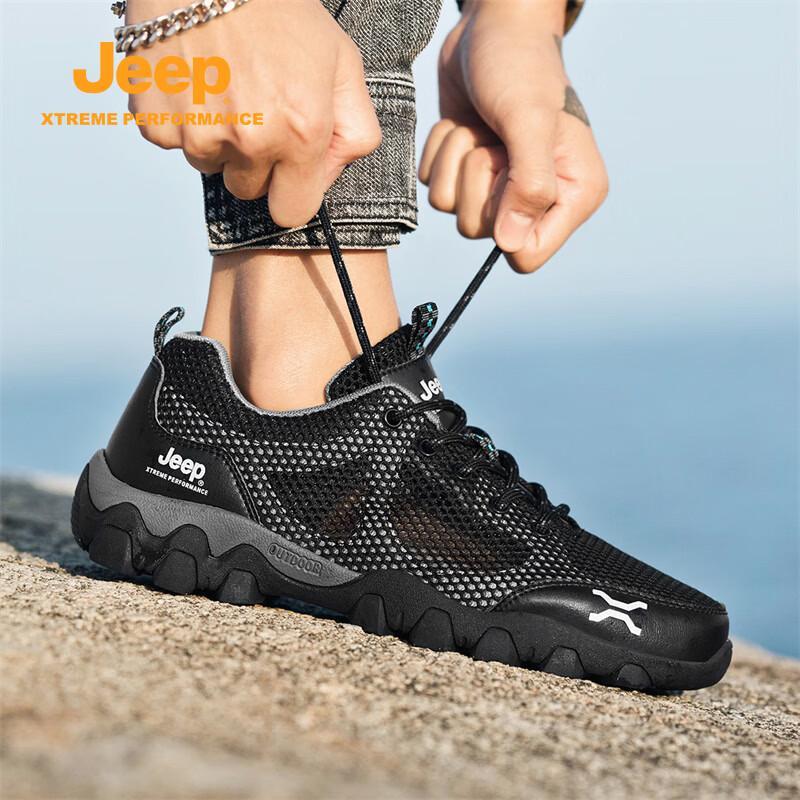 Jeep Men s Breathable Mesh Casual Shoes 42