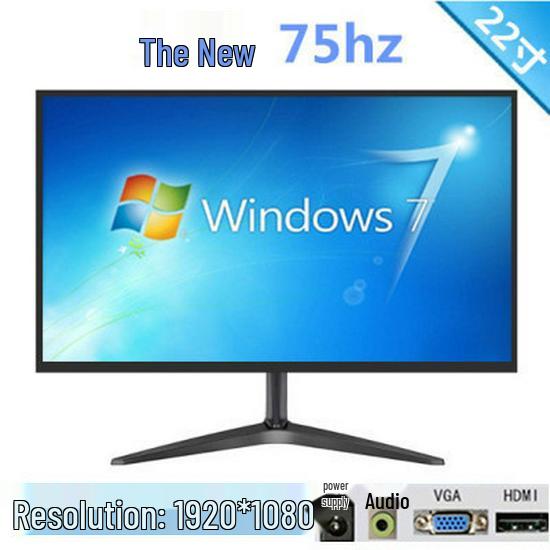 Frameless LED Computer Monitor: 19-27 Inch, Flat & Curved HD LCD Screen