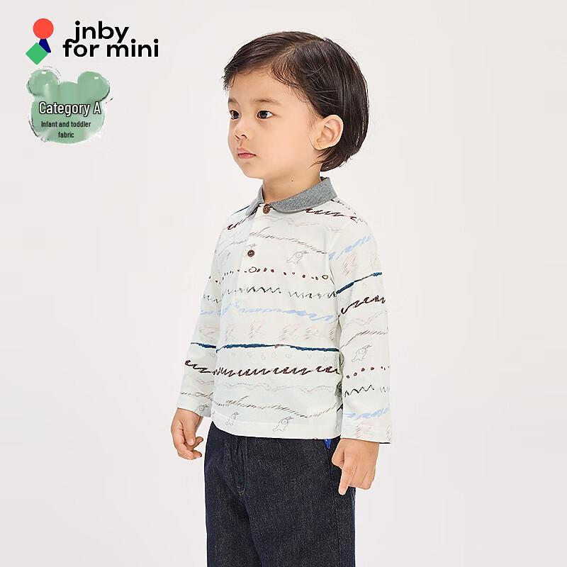 jnby by JNBY Baby Polo Shirt