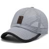 For Baseball Cap Mesh Breathable Men Women Adjustable Stretch Fit Duckbill Sun Hat