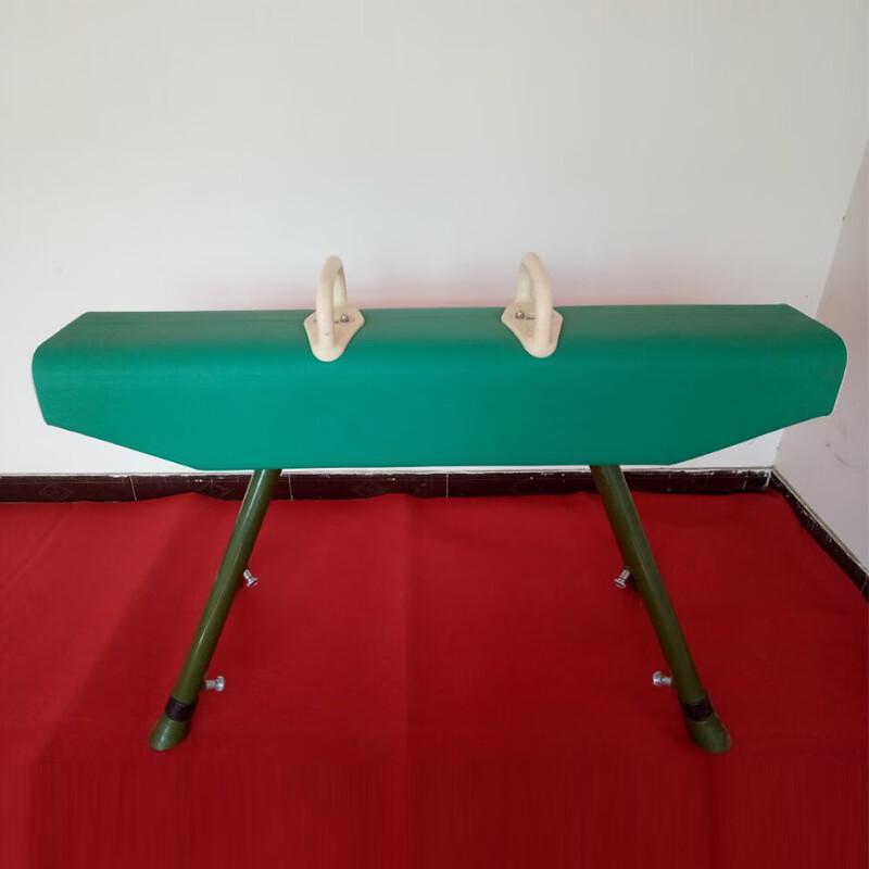 Gymnastics Pommel Horse