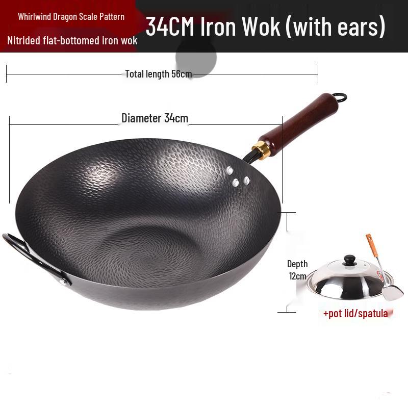ZISIZ Fish Scale Hammered Iron Wok