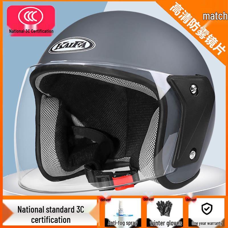 GB Certified Universal Helmet: Half Helmet for Men & Women, Anti-Fog, Four-Season Comfort, Safety Assurance