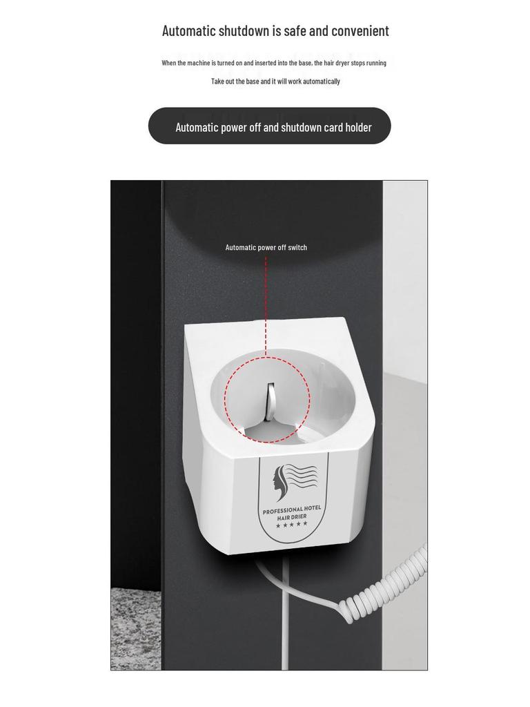 Hotel/Guesthouse Wall-Mounted High-Power Hair Dryer - No-Drill Installation