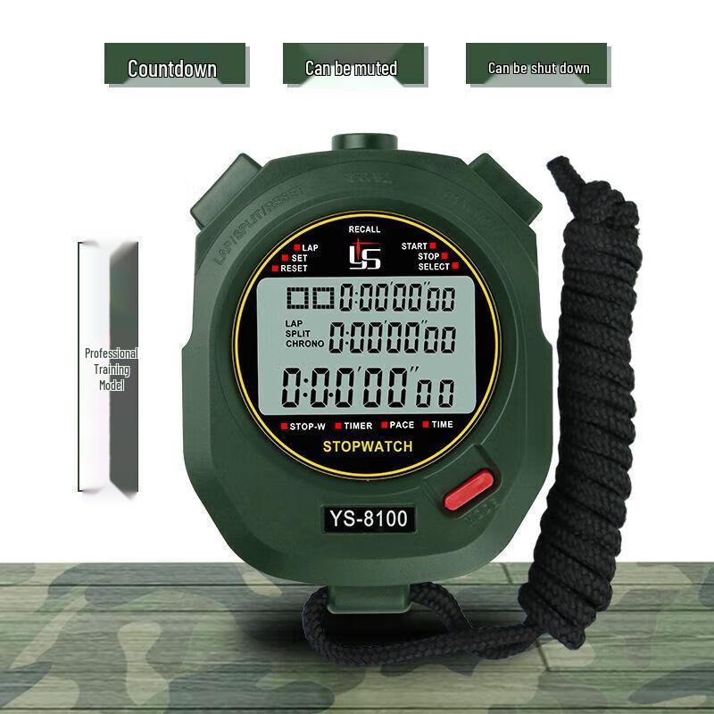 YS Multi-function Sports Stopwatch