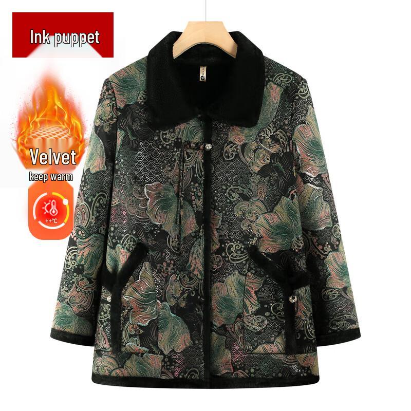 

Mo Ou Women s Plush-Lined Floral Jacket 2XL