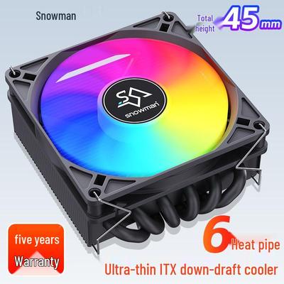SNOWMAN Bingman MC45-6 Ultra-Thin ITX CPU Cooler with 6 Heat Pipes for AMD AM5/1700