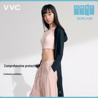 Women's UPF50+ Cooling Sun Protection Hooded Jacket