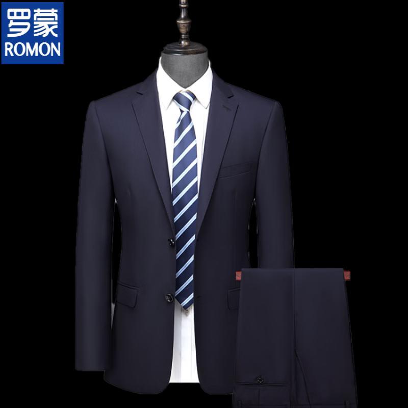 ROMON Men's Premium Wool Blend Business Suit
