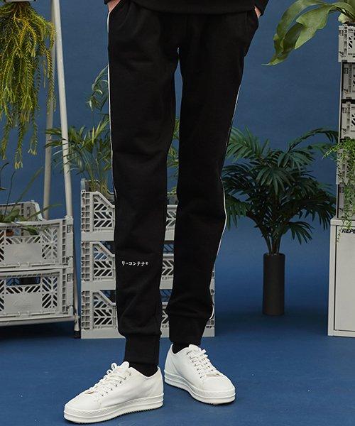 Lipeulleikeonteineo Recon Piping Jogger Pants (Black)