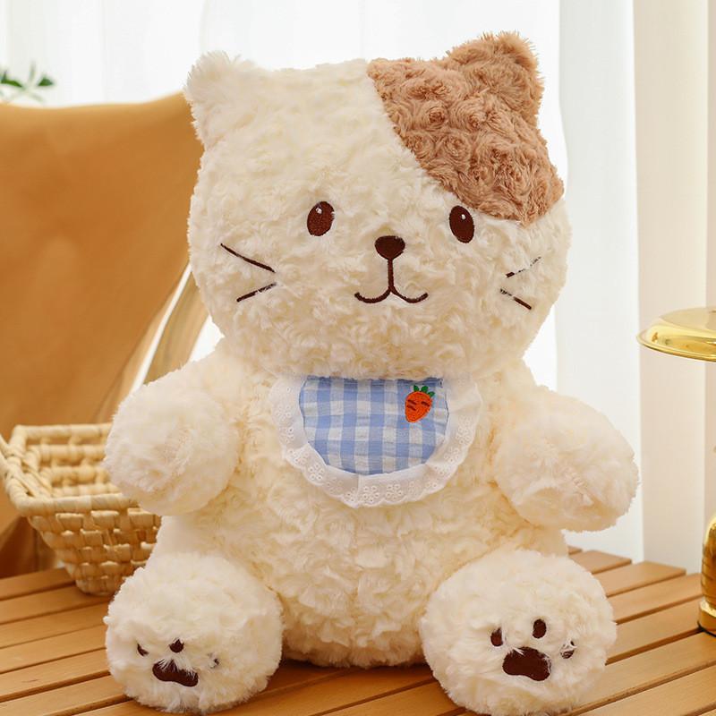 Bib Cat Dog Bear Plush Toy Stuffed Doll Cartoon Bedroom Decoration Kids Gift